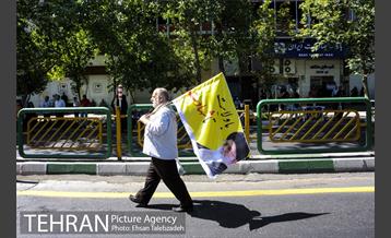 راهپیمایی روز قدس 27