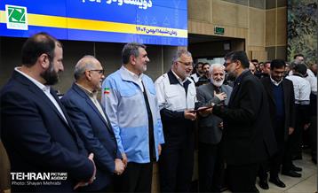 دویست‌ودومین پویش امید و افتخار شهرداری تهران 40