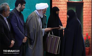 یادواره 2 هزار شهید منطقه ۴ شهرداری تهران  15