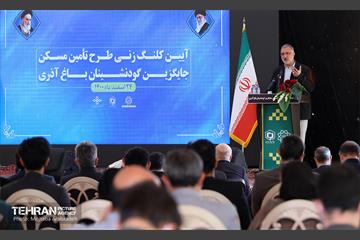 آیین کلنگ زنی طرح تامین مسکن جایگزین گودنشینان باغ آذری 18