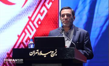 همایش بین المللی فرصت های سرمایه گذاری شهر تهران 3