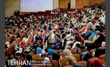 جشن دهه ولایت 2