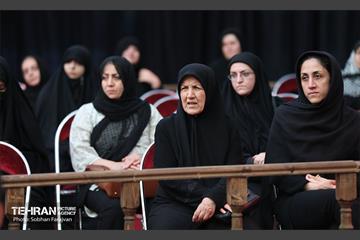 آیین آغاز به کار رادیو اربعین 37