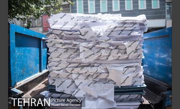 خیابان ظهیرالاسلام بازار کاغذ، مقوا و چاپ تهران 6