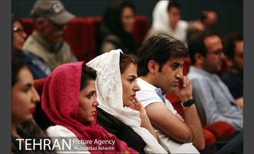 اکران ویژه مستند در جستجوی فریده در موزه سینما 14