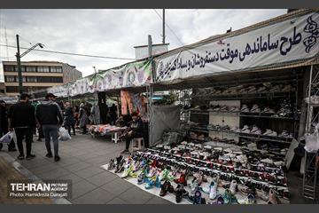 طرح ساماندهی موقت دستفروشان و بساط‌گستران 2