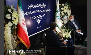 سوگواره خادمین شهر 4