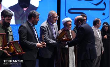 ششمین برنامه «عهد یاران»  14