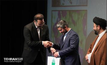 نشست فصلی هیات مرکزی گزینش شهرداری تهران 4