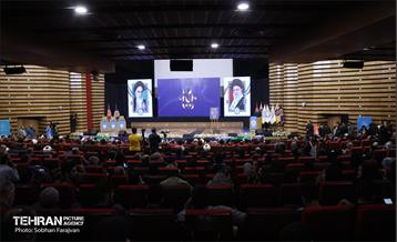 رویداد «جریان» 16