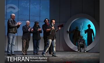 مراسم معرفی برگزیدگان مسابقه عکس پوسترهویت بصری نمایشنامه نویس و پِژوهش 30