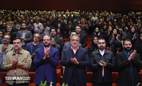 نشست فصلی کارکنان سازمان فرهنگی هنری شهرداری تهران 14