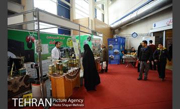 افتتاح نهمین نمایشگاه محصولات ارگانیک 34