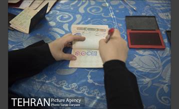 انتخابات ریاست جمهوری و شورای شهر و روستا  11