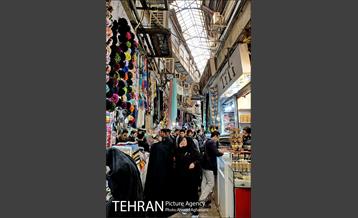 بازار سلطانی تهران 3