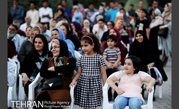 شادستان بوستان لاله 10