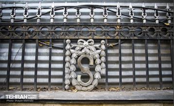 ساختمان سینگر 12