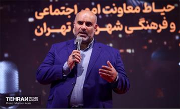 روایتگری نوجوانان در دومین رویداد روایت شهر 1