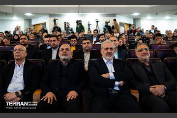 دومین رویداد ملی صنعت دانش بنیان 18