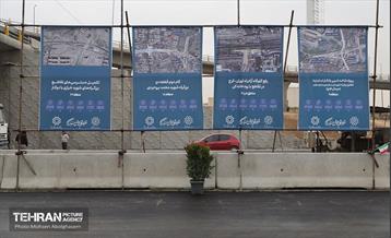 آئین بهره‌برداری از چهار پروژه عمرانی در غرب پایتخت 66