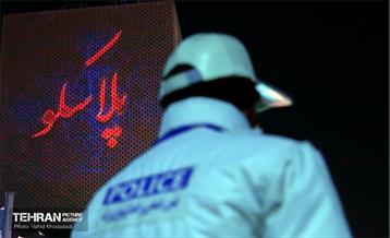 بزرگداشت شهدای آتش‌نشان پلاسکو  20