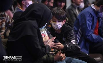 جام بازی‌های الکترونیکی 11