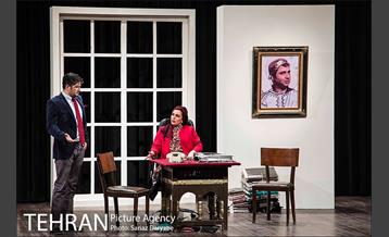 نمایش دپوتات 20