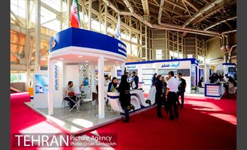 دومین روز از نهمین نمایشگاه گردشگری بازار سفر 7