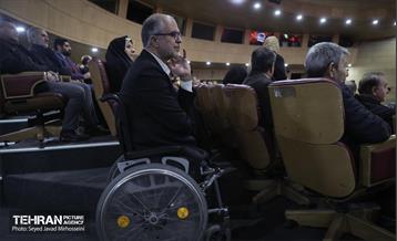 آیین گرامیداشت روز جانباز 24