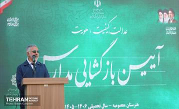 آغاز سال تحصیلی جدید در منطقه 13 19