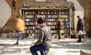 غربت یار مهربان 12