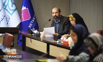 نشست خبری پانزدهمین دوره جایزه ادبی جلال آل احمد 21