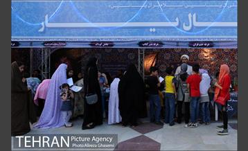 طرح یک شب نورانی 3