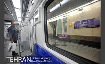 خط 7 مترو تهران 47