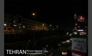 نورافشانی برج میلاد به مناسب سالروز پیروزی انقلاب اسلامی 5