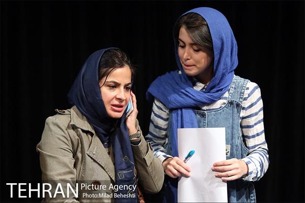 نمایش نیازمندی ها‎ 15