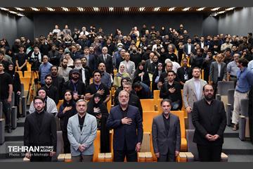 کنفرانس بین‌المللی تولد جهانی جدید 32