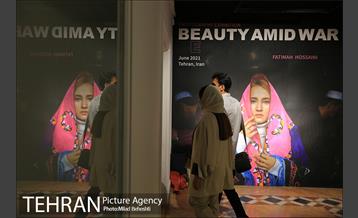 نمایش عکس «زیبایی در جنگ» 21