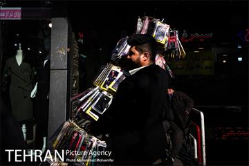 تهران، روزمرگی  6