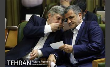 دویست و هفتاد و سومین جلسه علنی شورای اسلامی شهر تهران 8