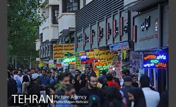 کتاب فروشی های میدان انقلاب 26