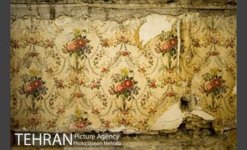 تئاتر نصر 46