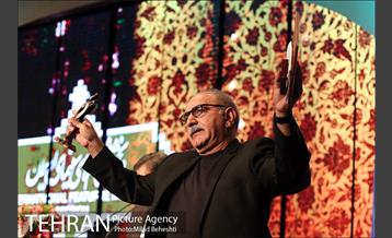 اختتامیه چهاردهمین جشنواره بین المللی فیلم مقاومت 2