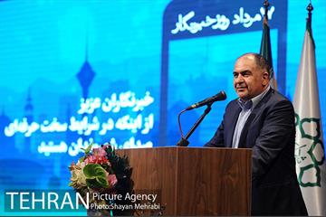 مراسم روز خبرنگار با حضور شهردار تهران 18
