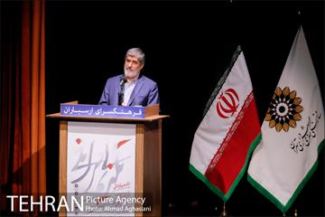 تکریم بی کرانگی، نکوداشت آفرینشگران دانایی 2