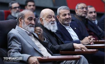 نشست هم‌اندیشی سرمایه‎‌گذاران و مدیران ارشد شهرداری تهران 27