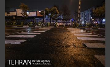 تهران پس از ساعت بیست و یک  22