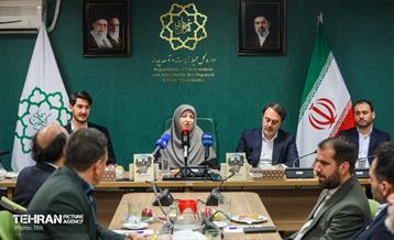 مراسم رونمایی از کتاب «میراث سبز تهران»