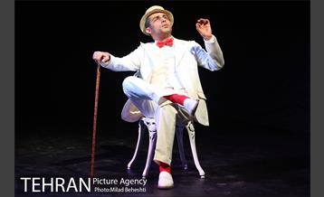 نمایش بازی یالتا‎ 2