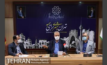 افتتاح شبکه شهر -1 9